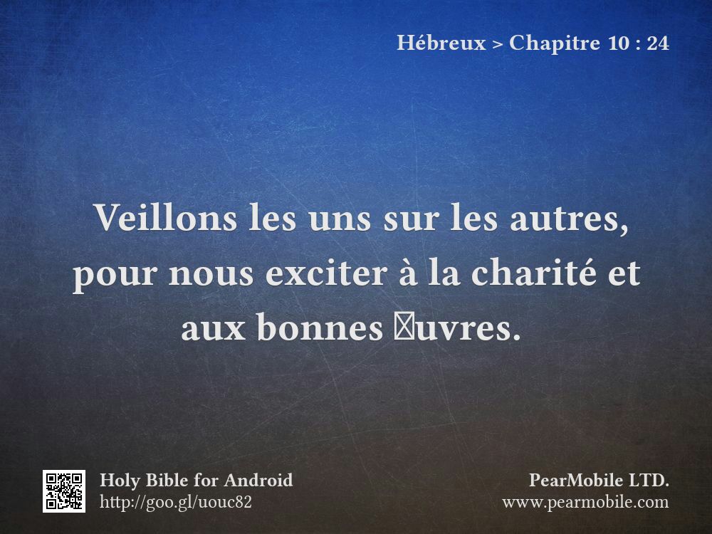 Hébreux, Chapitre 10:24